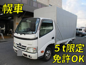 トヨタダイナ幌車2013年(平成25年)ABF-TRY230