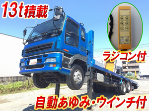 PJ-CYZ51V6：中古セルフローダー大型（10t）ギガ 三重・石川・新潟