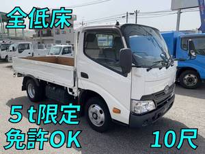 トヨタダイナ平ボディ2019年(平成31年)TPG-XZU605