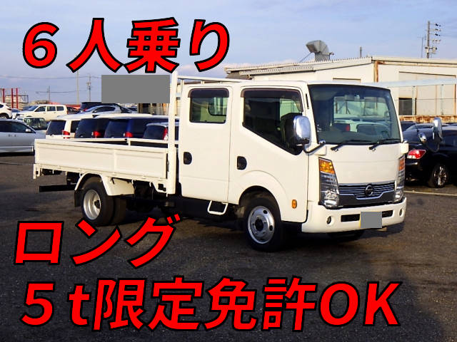 SKG-TZ3F24：中古ダブルキャブ（Wキャブ）小型（2t・3t）アトラス 三重・静岡・岐阜納車対応！【中古トラックのトラック王国】