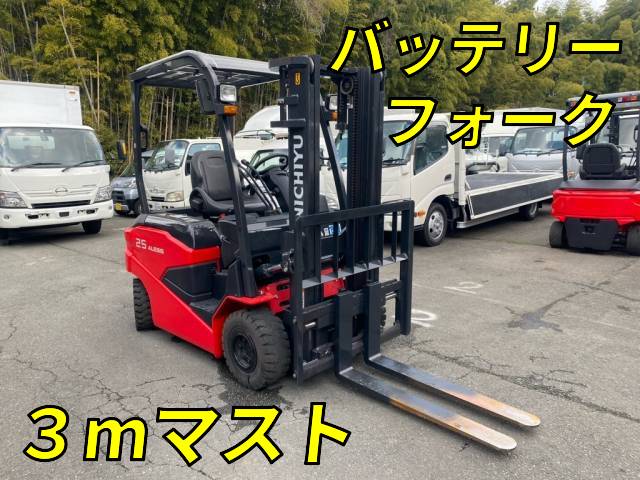 FB25PN-80-300SF：中古フォークリフトその他のメーカー 兵庫・山口・奈良納車対応！【中古重機のトラック王国】