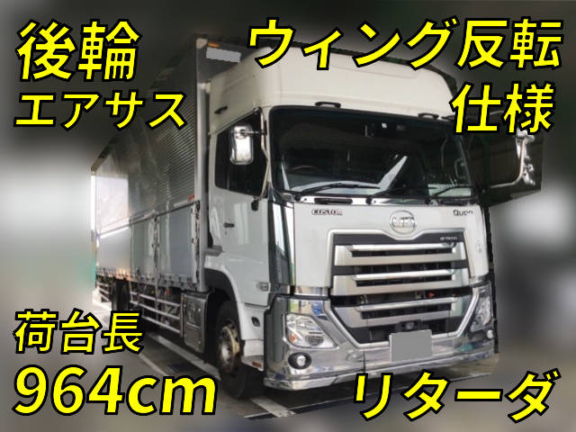 2RG-CD5FA：中古アルミウイング大型（10t）クオン 栃木・青森・北海道納車対応！【中古トラックのトラック王国】