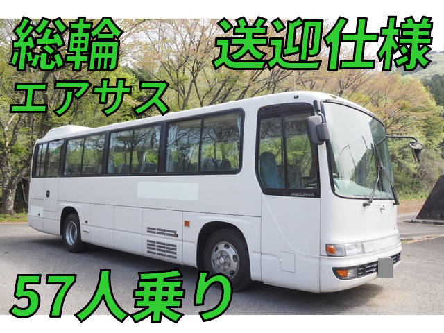 PB-RR7JJAA：中古バス大型（10t）メルファ 栃木・秋田・千葉納車対応！【中古バスのトラック王国】