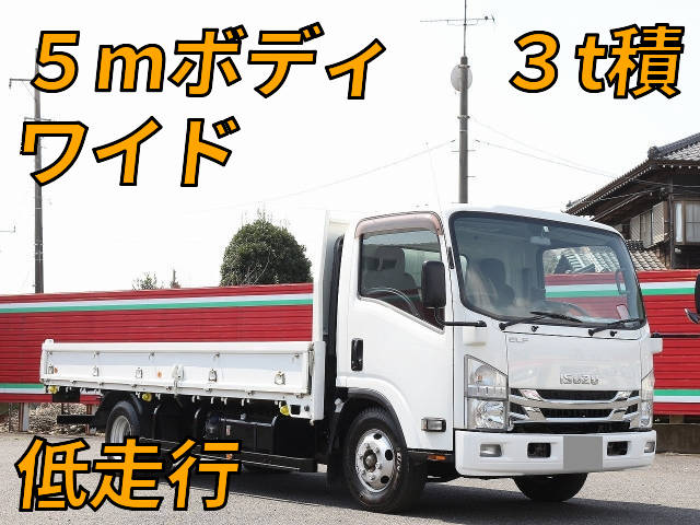 2RG-NPR88AR：中古平ボディ小型（2t・3t）エルフ 栃木・千葉・宮城納車対応！【中古トラックのトラック王国】