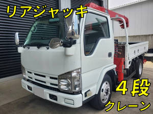 日産アトラスクレーン4段2012年(平成24年)SKG-AKR85R