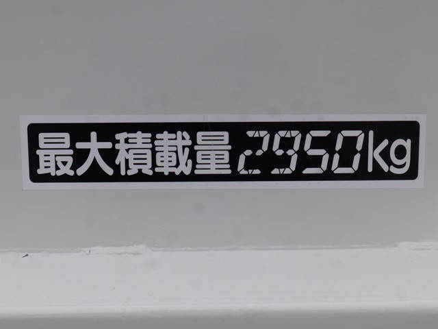 三菱ふそうキャンター平ボディ小型（2t・3t）[写真16]