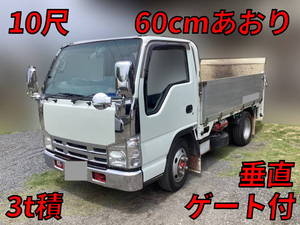 いすゞエルフアルミブロック2008年(平成20年)BDG-NKR85A