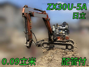 ZX30U-5A：中古ユンボ（バックホー）日立 兵庫・香川・愛媛納車対応 