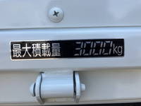 いすゞエルフ平ボディ小型（2t・3t）[写真11]