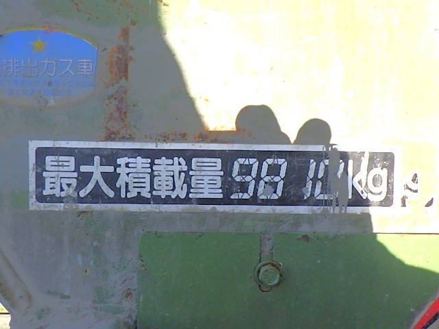 日野プロフィアミキサー車（コンクリートミキサー）大型（10t）[写真34]