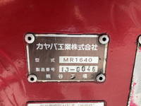 日野レンジャーミキサー車（コンクリートミキサー）中型（4t）[写真13]