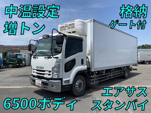 中古冷蔵車（冷凍車）・冷蔵冷凍ウィング・増トントラック（6t・8t 
