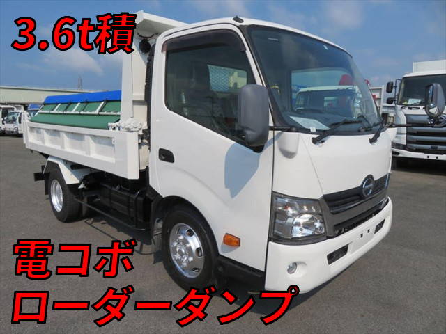 TKG-XZU700X：中古ローダーダンプ小型（2t・3t）デュトロ 鳥取・沖縄・島根納車対応！【中古トラックのトラック王国】