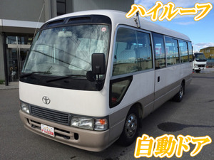 KC-HDB50：中古マイクロバス中型（4t）コースター 東京・宮城・岩手