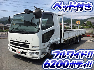 PDG-FK61R：中古平ボディ中型（4t）ファイター 兵庫・山口・広島エリア販売実績！【中古トラックのトラック王国】