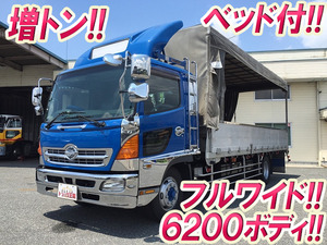 KS-FE7JLFA：中古カーテン車増トン（6t・8t）レンジャー 兵庫・鳥取・徳島エリア販売実績！【中古トラックのトラック王国】