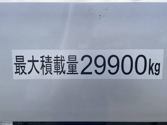 その他のメーカーその他の車種平床式トレーラー大型（10t）[写真23]