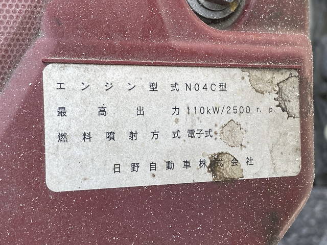 日野デュトロ平ボディ小型（2t・3t）[写真20]