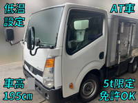 日産アトラス冷凍車（冷蔵車）小型（2t・3t）[写真01]