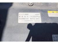 いすゞエルフクレーン4段小型（2t・3t）[写真32]