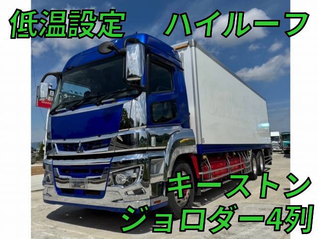 2PG-FU74HZ：中古冷凍車（冷蔵車）大型（10t）スーパーグレート 東京・千葉・岩手納車対応！【中古トラックのトラック王国】