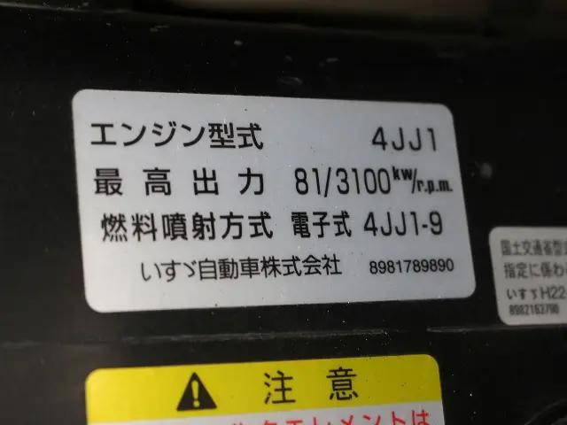 いすゞエルフダブルキャブ（Wキャブ）小型（2t・3t）[写真17]