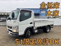 三菱ふそうキャンター平ボディ小型(2t・3t)