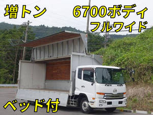 日産コンドルアルミウイング2012年(平成24年)QKG-PK39LH