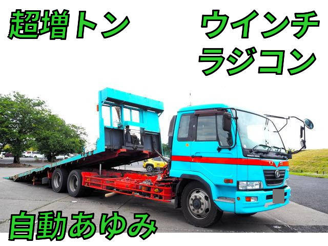 PK-PW37A：中古セーフティローダー増トン（6t・8t）コンドル 栃木・茨城・山形納車対応！【中古トラックのトラック王国】