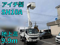 トヨタダイナ高所作業車小型(2t・3t)