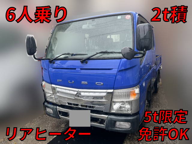 TPG-FBA20：中古ダブルキャブ（Wキャブ）小型（2t・3t）キャンター 東京・栃木・北海道納車対応！【中古トラックのトラック王国】