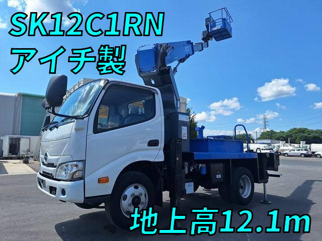 2RG-XZU600E：中古高所作業車小型（2t・3t）デュトロ 栃木・福島・埼玉納車対応！【中古トラックのトラック王国】