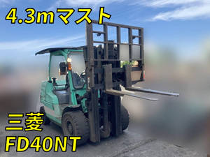 中古フォークリフトトヨタ 20-5FD70-205FD70_問合せ番号221431【中古重機のトラック王国】