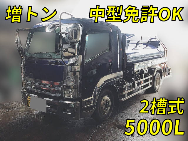 いすゞフォワードタンク車（タンクローリー）増トン（6t・8t）[写真01]