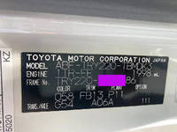 トヨタダイナ冷凍車（冷蔵車）小型（2t・3t）[写真19]