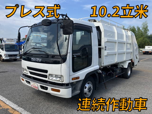 PB-FRR35G3S：中古パッカー車（塵芥車）中型（4t）フォワード 栃木・宮城・北海道納車対応！【中古トラックのトラック王国】