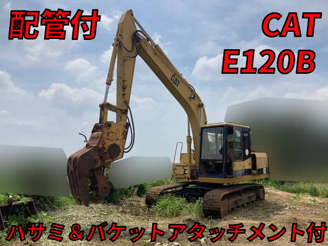 E120B：中古ユンボ（バックホー）CAT 東京・宮城・青森納車対応！【中古重機のトラック王国】