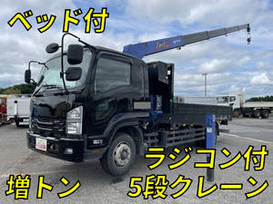 いすゞフォワードクレーン5段2019年(令和元年)2RG-FTR90U2