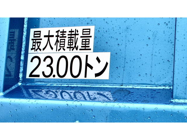 その他のメーカーその他の車種土砂ダンプトレーラー大型（10t）[写真03]