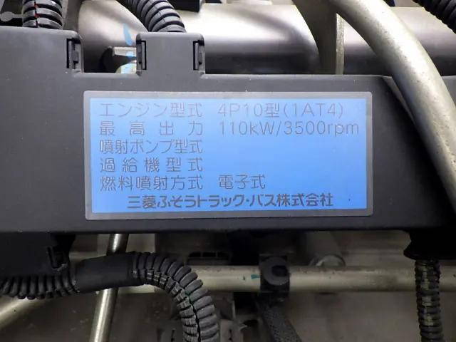 日産アトラス平ボディ小型（2t・3t）[写真28]