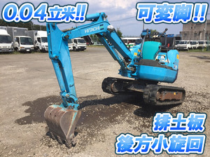 EX15U-1B：中古ミニユンボ（ミニバックホー）日立 東京・千葉・北海道エリア販売実績！【中古重機のトラック王国】