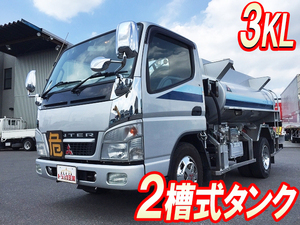 PA-FE73DB：中古タンク車（タンクローリー）小型（2t・3t）キャンター 栃木・埼玉・千葉エリア販売実績！【中古トラックのトラック王国】