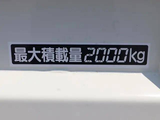 日野デュトロダンプ小型（2t・3t）[写真12]