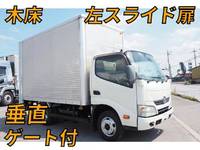 トヨタトヨエースアルミバン小型(2t・3t)
