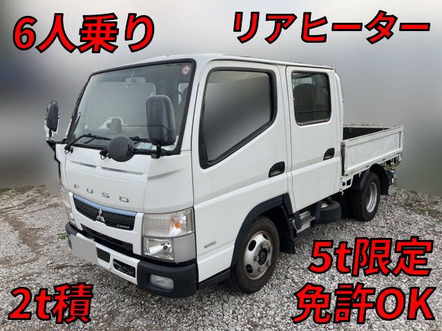 2RG-FBA20：中古ダブルキャブ（Wキャブ）小型（2t・3t）キャンター 栃木・埼玉・東京納車対応！【中古トラックのトラック王国】