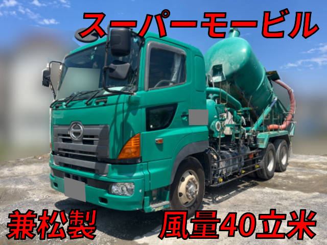 KS-FS1EMJA：中古汚泥吸引車大型（10t）プロフィア 東京・北海道・栃木納車対応！【中古トラックのトラック王国】