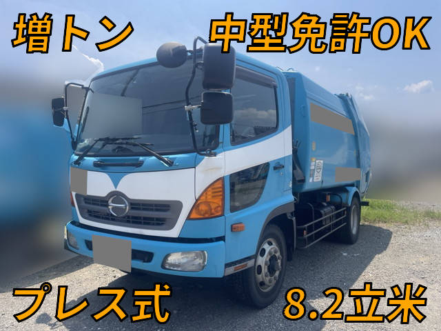 日野レンジャーパッカー車（塵芥車）増トン（6t・8t）BKG-GC7JDYA [写真01]