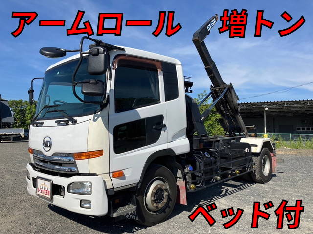 UDトラックスコンドルコンテナ専用車増トン（6t・8t）LKG-PK39LH [写真01]