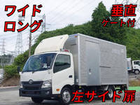 トヨタトヨエースアルミバン小型(2t・3t)