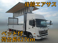 日野レンジャーアルミウイング中型(4t)